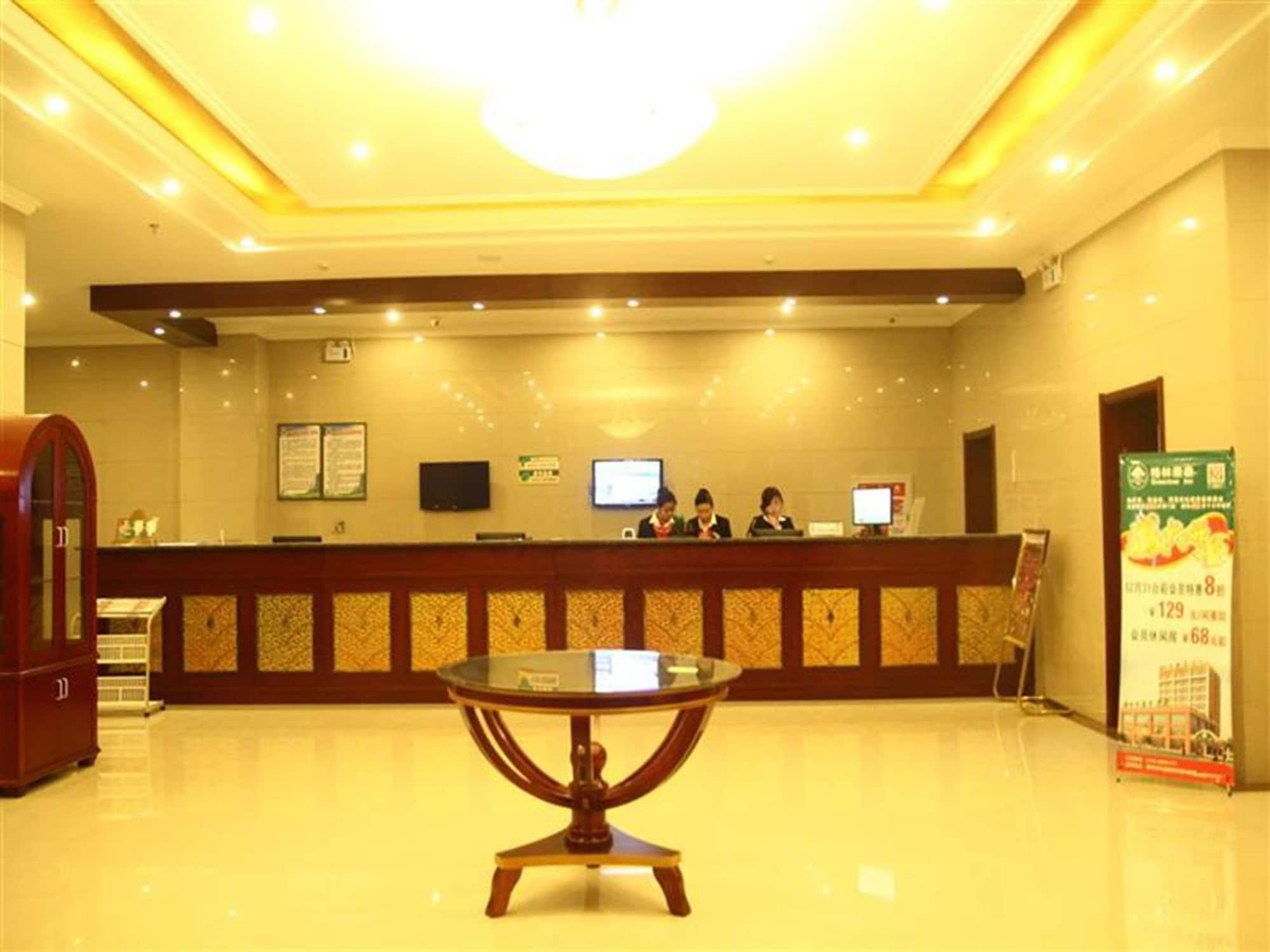 Greentree Inn Jiangsu Xuzhou Feng County East Jiefang Road Business Hotel Exterior foto